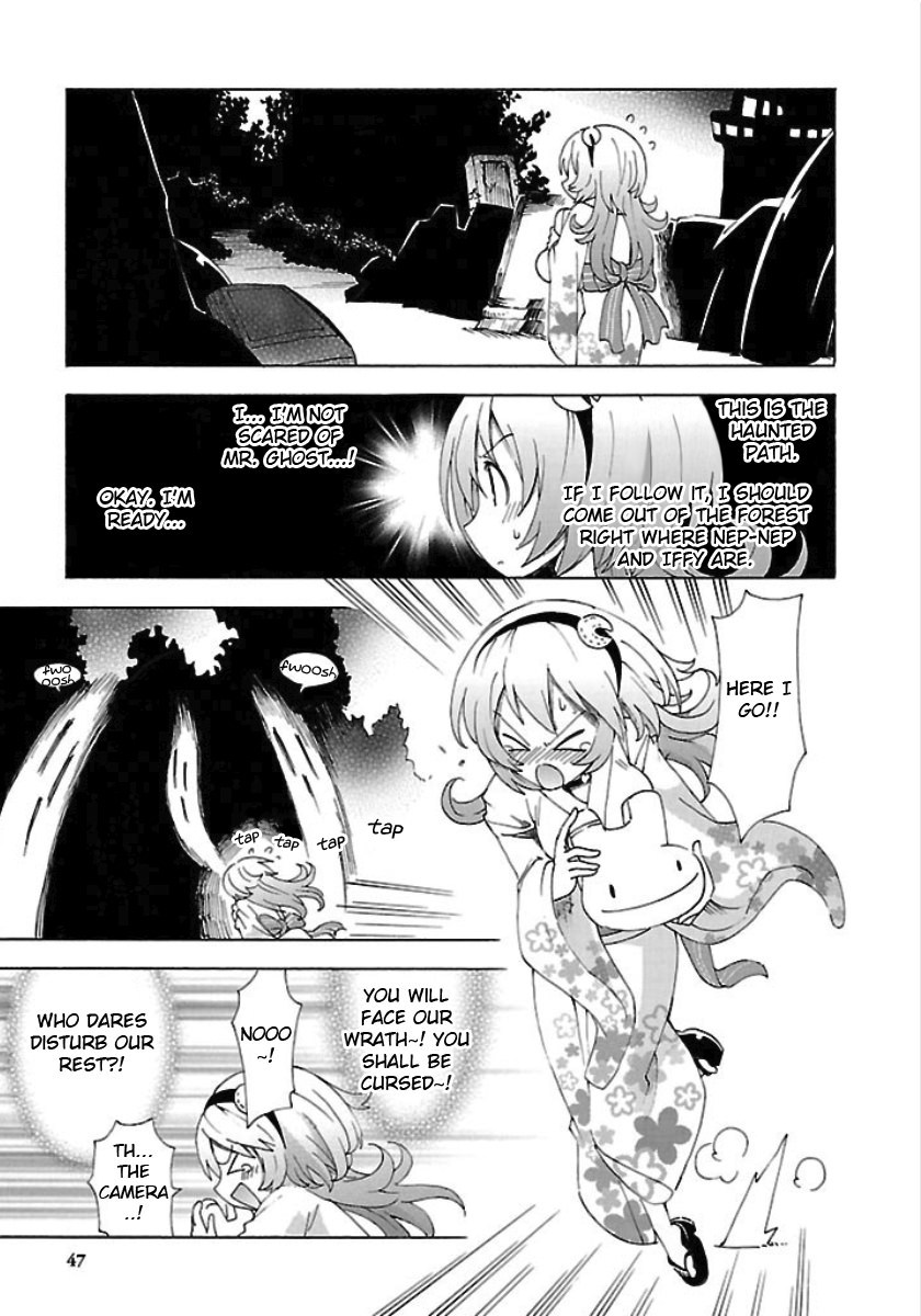 Choujigen Game Neptune - Megami Tsuushin Chapter 21 #7