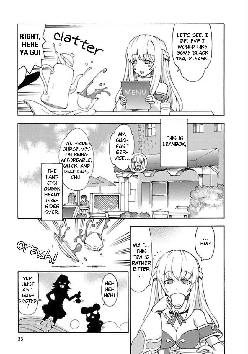 Choujigen Game Neptune - Megami Tsuushin Chapter 20 #1