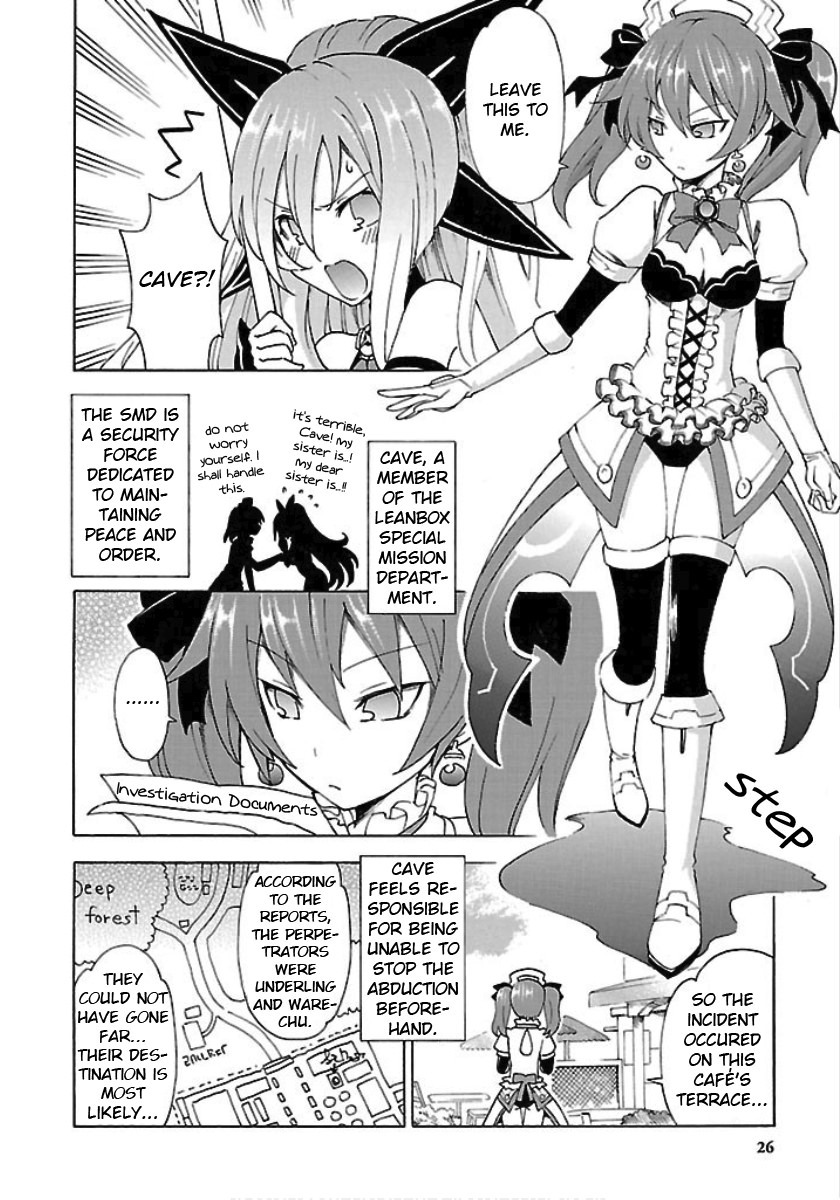 Choujigen Game Neptune - Megami Tsuushin Chapter 20 #4