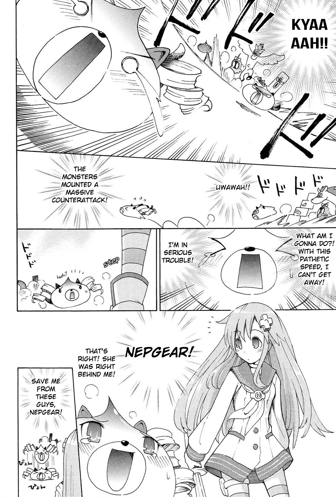 Choujigen Game Neptune - Megami Tsuushin Chapter 17 #6