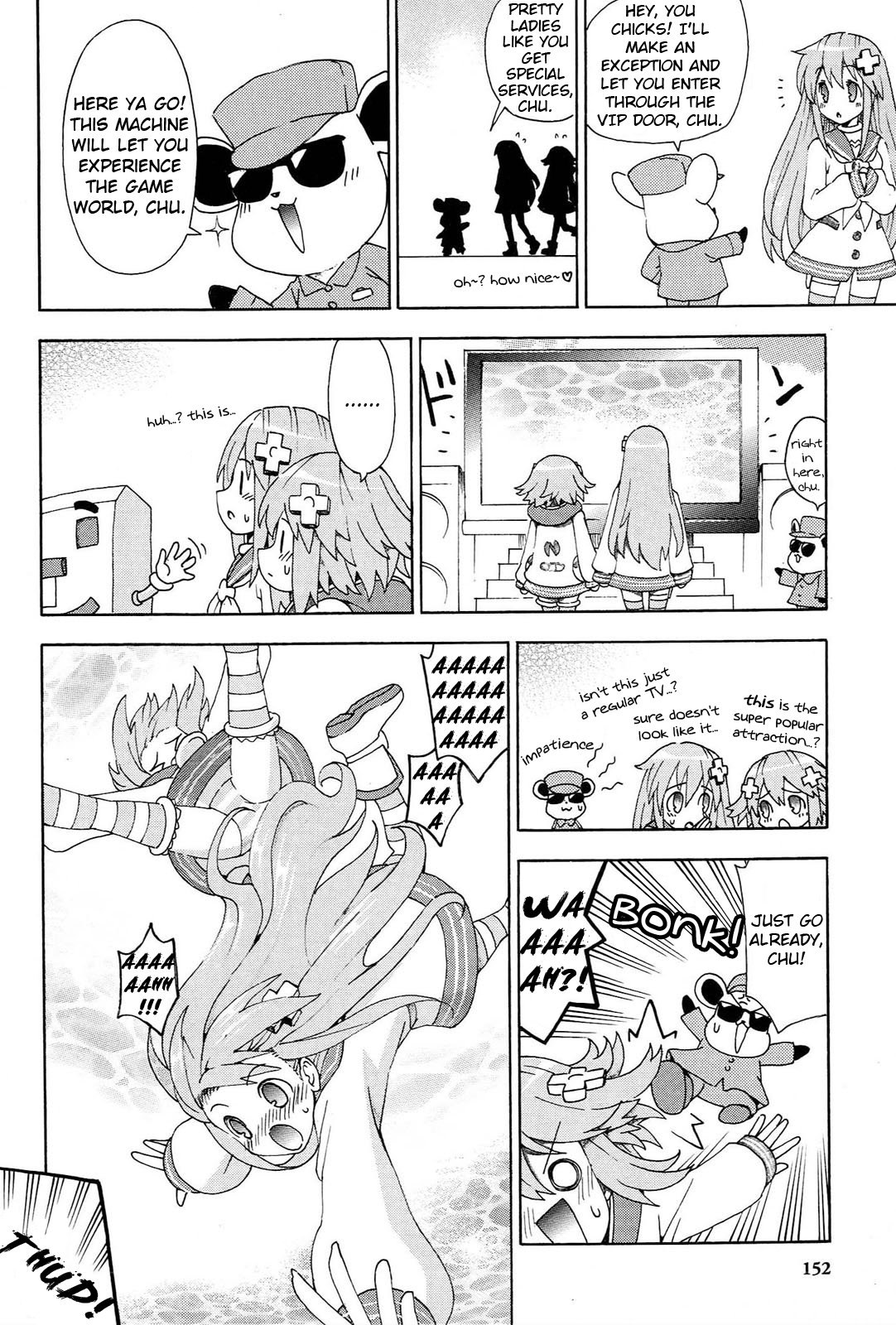 Choujigen Game Neptune - Megami Tsuushin Chapter 18 #4