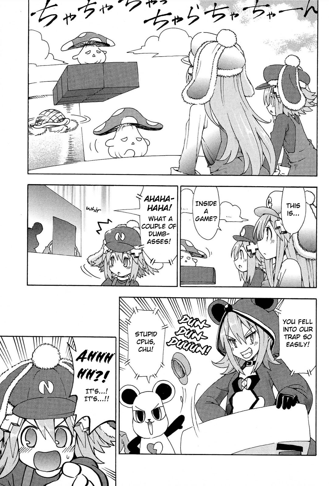 Choujigen Game Neptune - Megami Tsuushin Chapter 18 #5