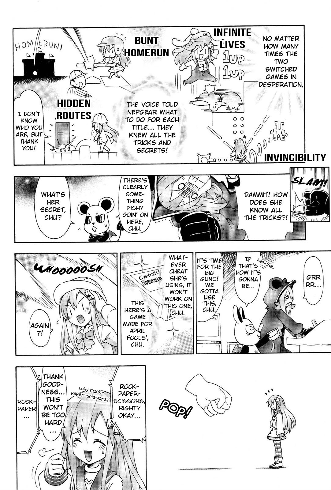 Choujigen Game Neptune - Megami Tsuushin Chapter 18 #10