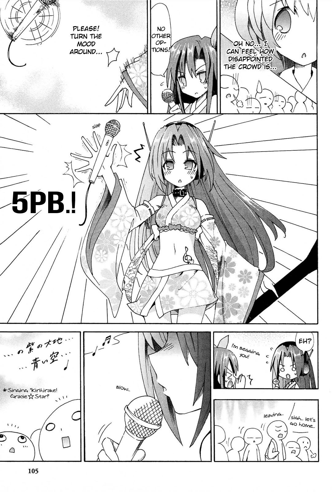 Choujigen Game Neptune - Megami Tsuushin Chapter 15 #11