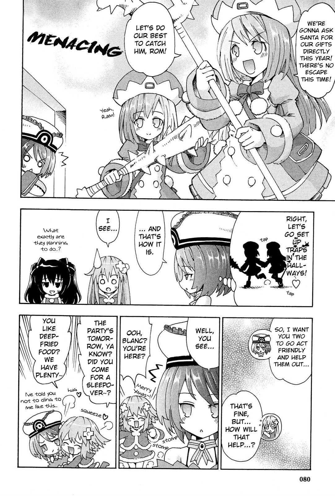 Choujigen Game Neptune - Megami Tsuushin Chapter 14 #4