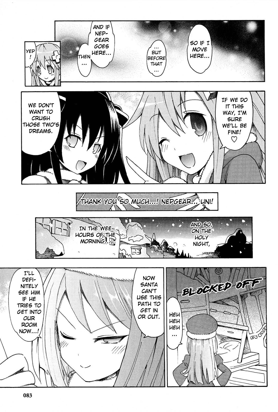 Choujigen Game Neptune - Megami Tsuushin Chapter 14 #7