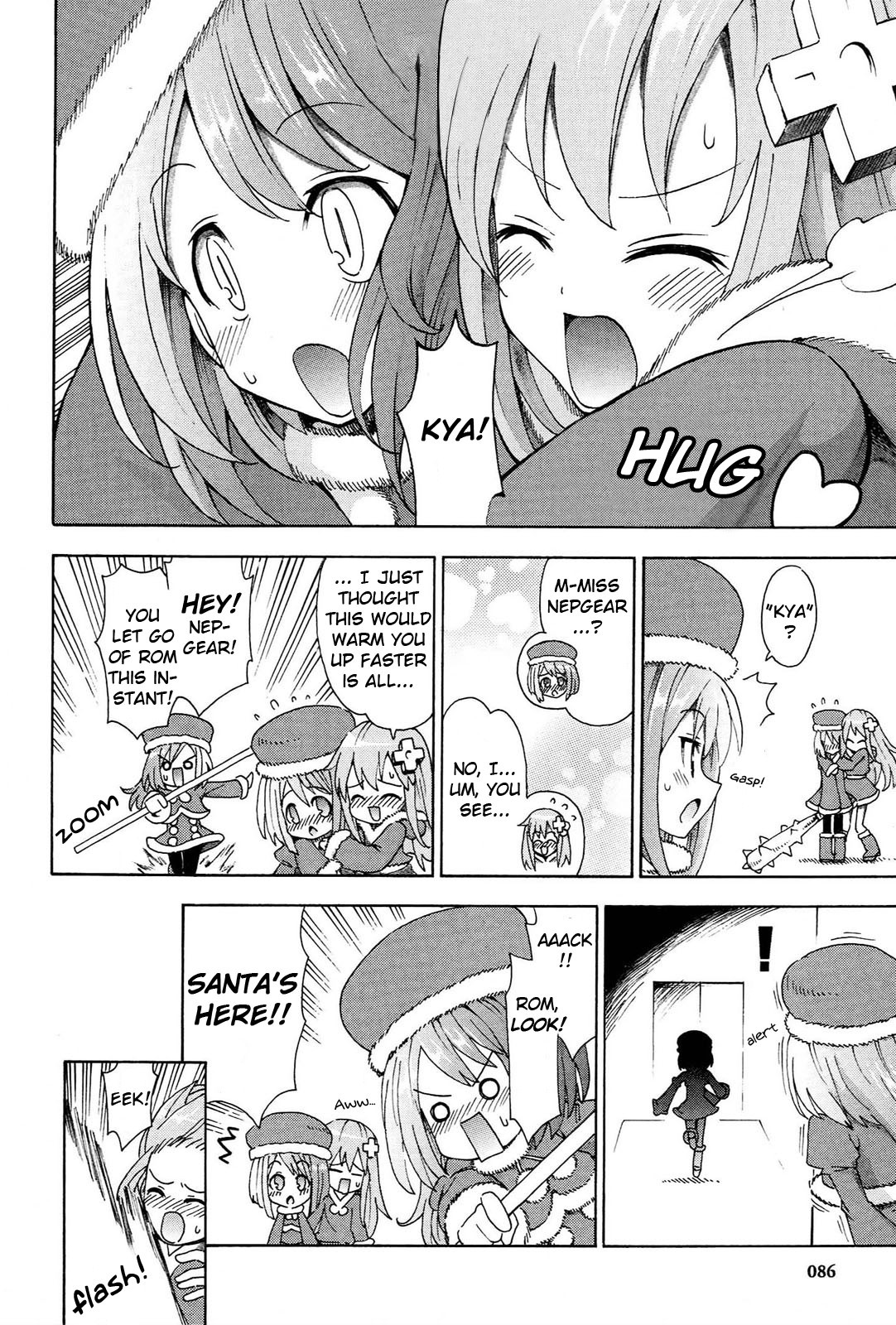 Choujigen Game Neptune - Megami Tsuushin Chapter 14 #10