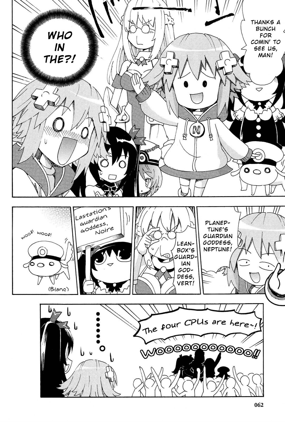 Choujigen Game Neptune - Megami Tsuushin Chapter 13 #4