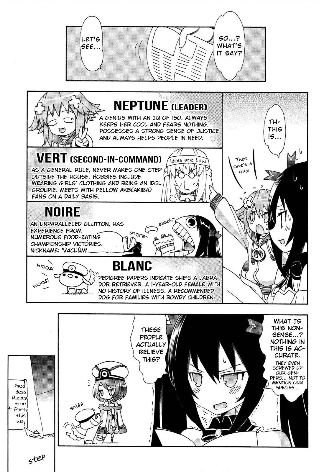 Choujigen Game Neptune - Megami Tsuushin Chapter 13 #7