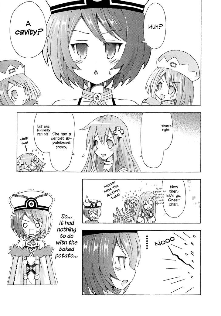 Choujigen Game Neptune - Megami Tsuushin Chapter 11 #15