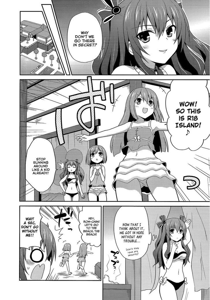 Choujigen Game Neptune - Megami Tsuushin Chapter 10 #2