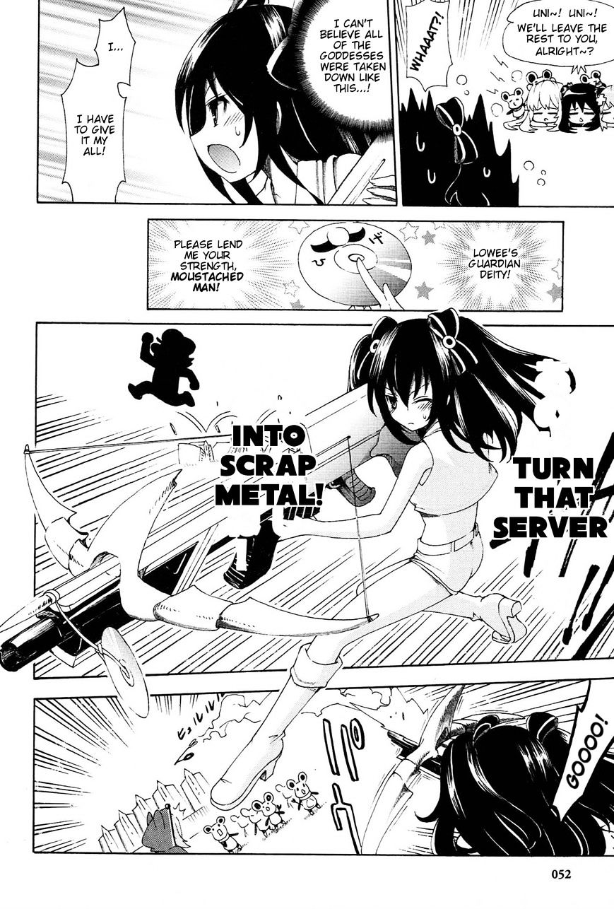 Choujigen Game Neptune - Megami Tsuushin Chapter 12 #11