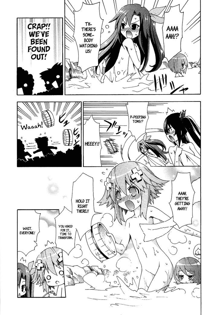 Choujigen Game Neptune - Megami Tsuushin Chapter 9.5 #5