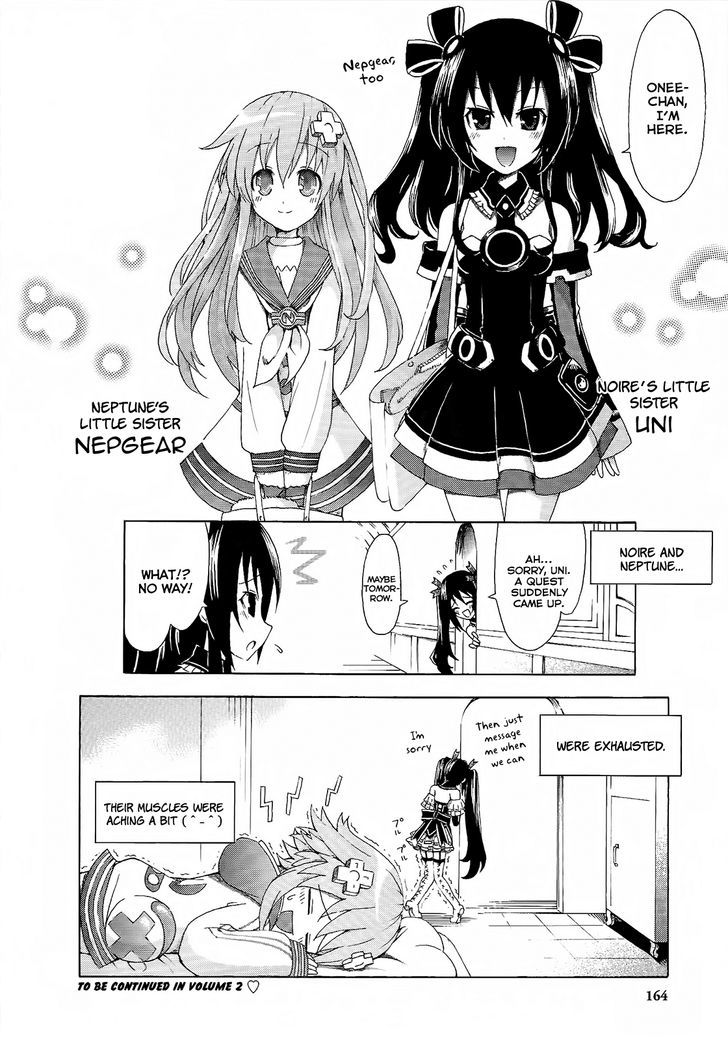 Choujigen Game Neptune - Megami Tsuushin Chapter 9 #16