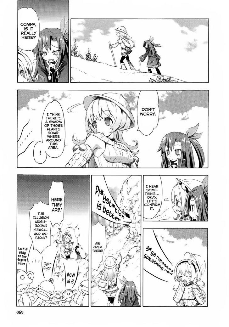 Choujigen Game Neptune - Megami Tsuushin Chapter 4 #11