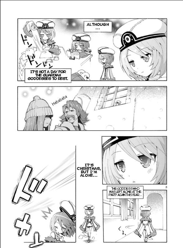 Choujigen Game Neptune - Megami Tsuushin Chapter 2 #3