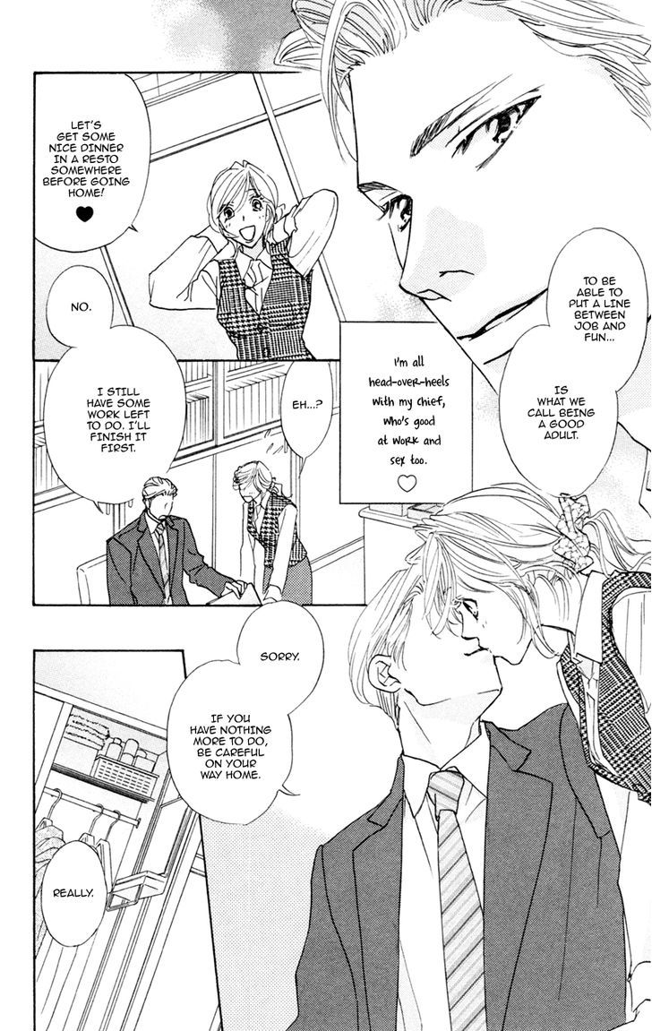 Office De Animal Love Chapter 1 #7