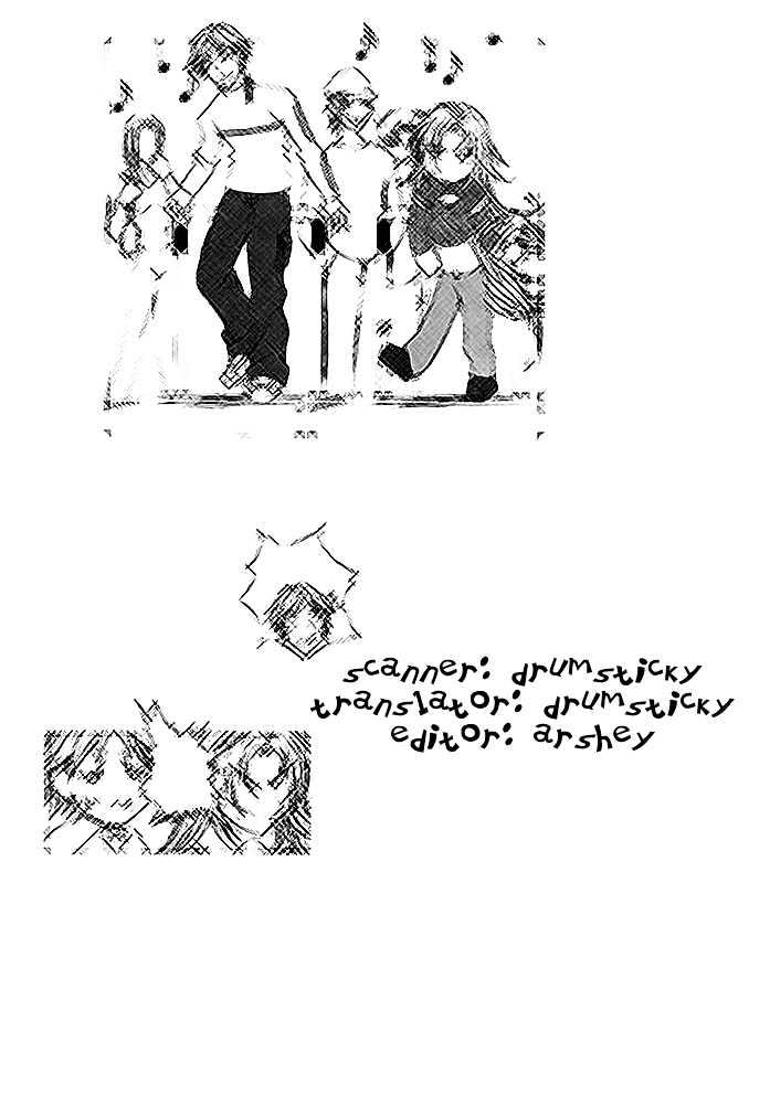 Garou-Chan Chapter 4 #1