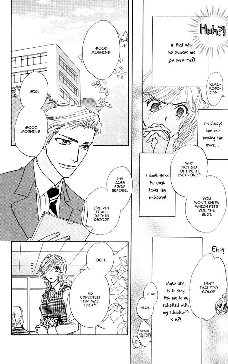 Office De Animal Love Chapter 1 #11