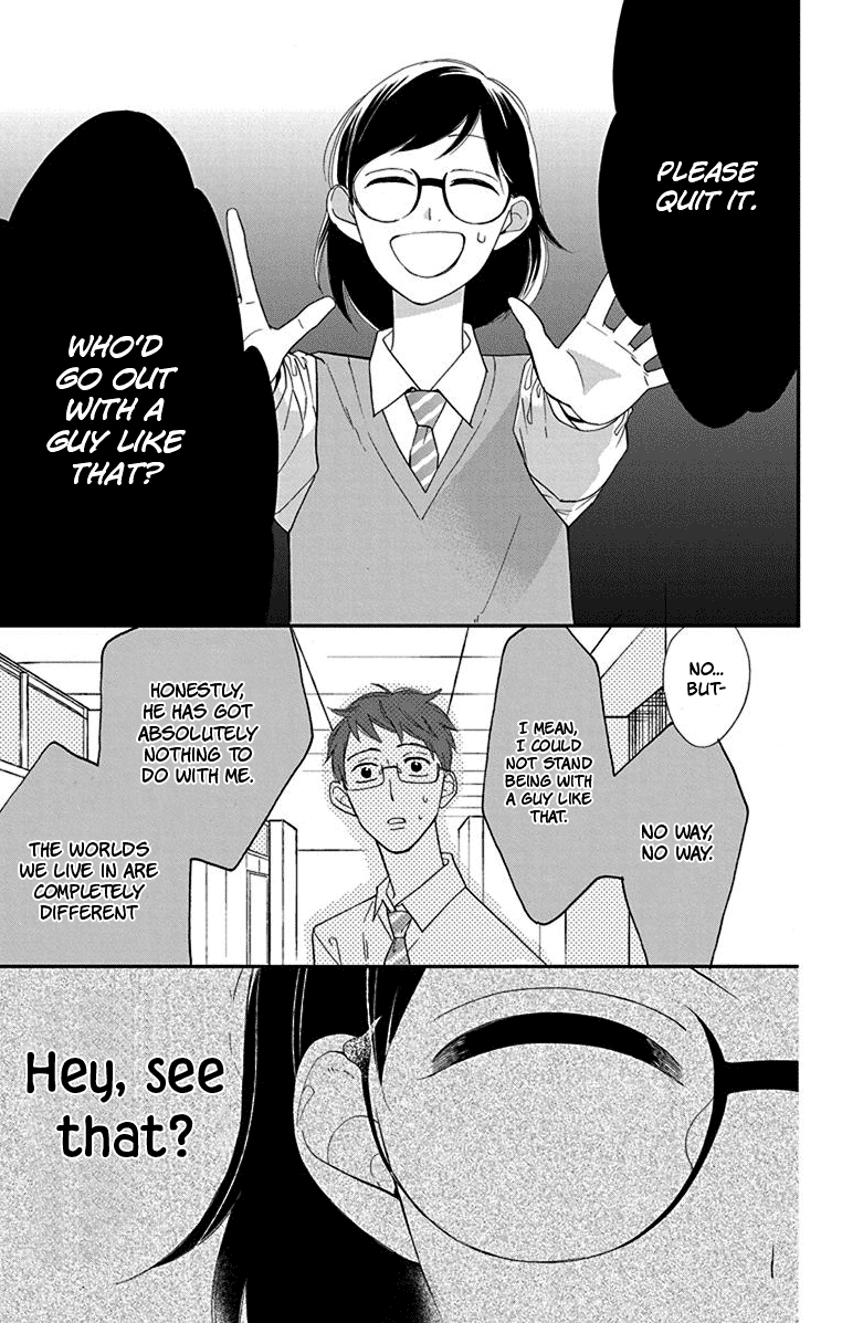 Shikanai Seitokai Chapter 9.5 #36