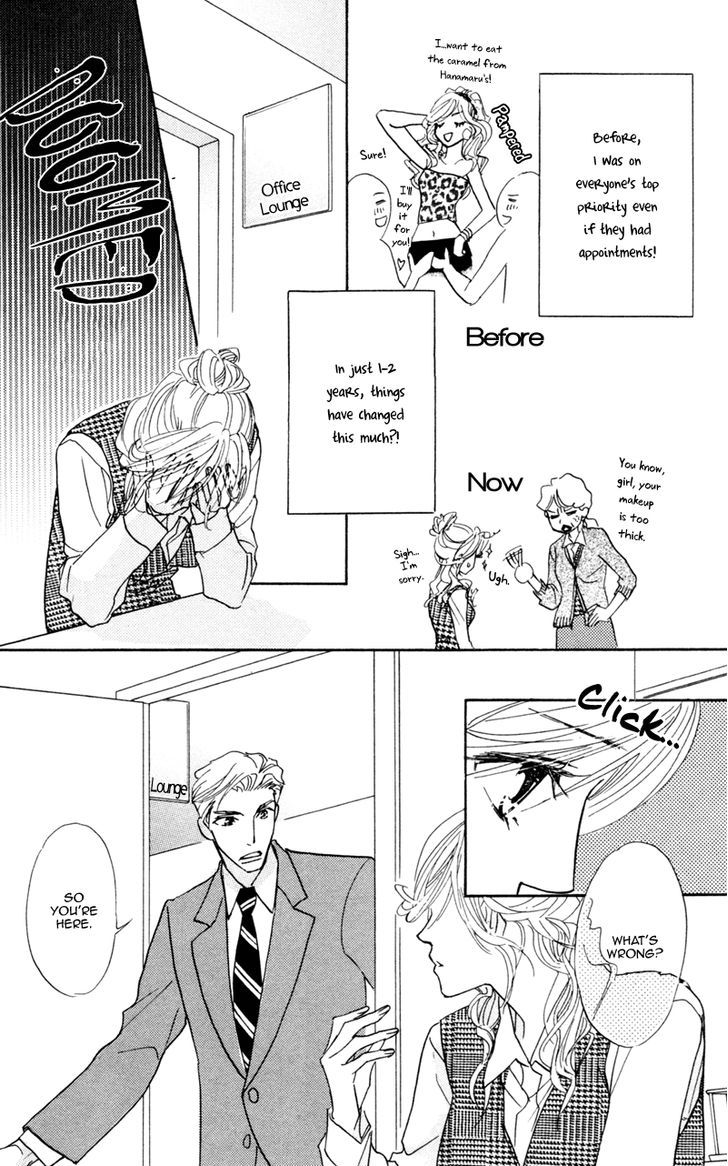 Office De Animal Love Chapter 1 #16