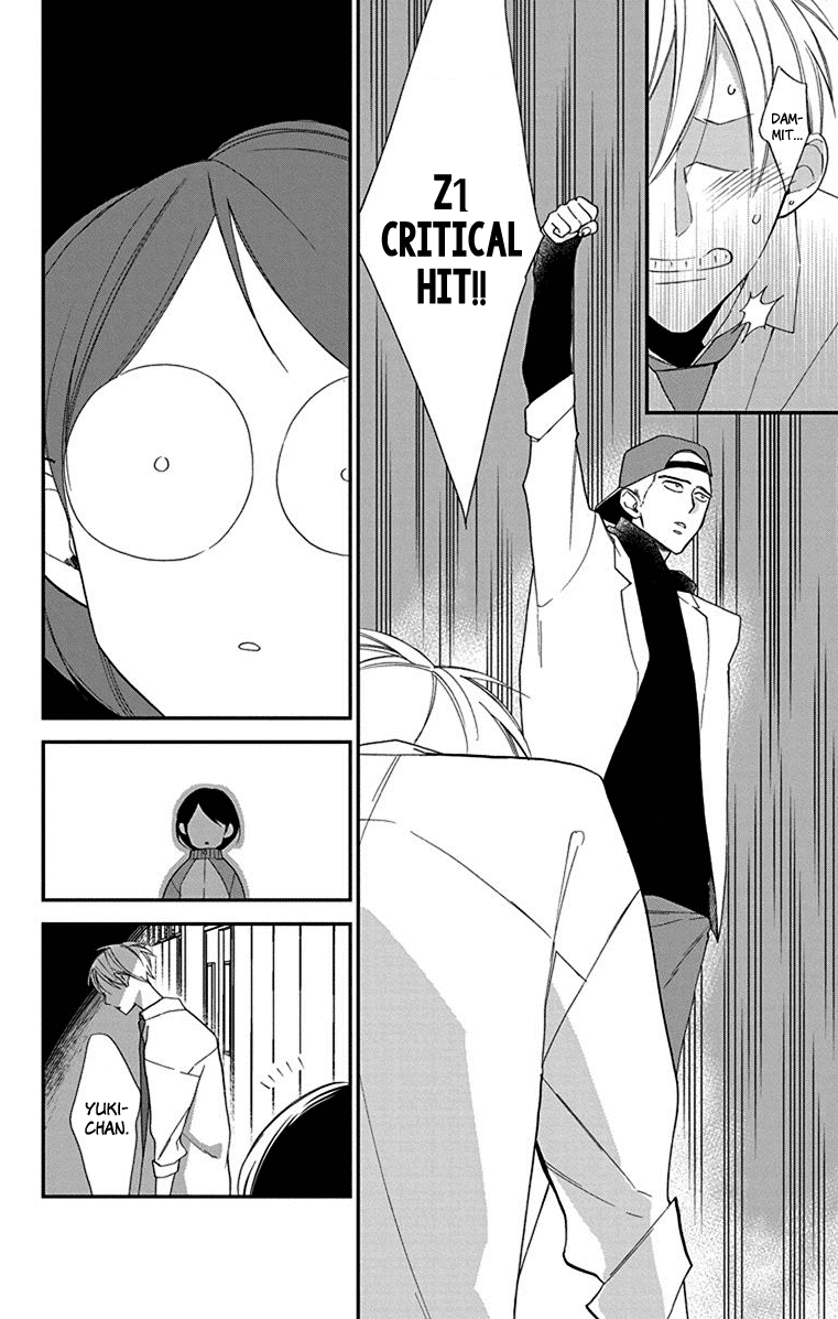 Shikanai Seitokai Chapter 6 #10