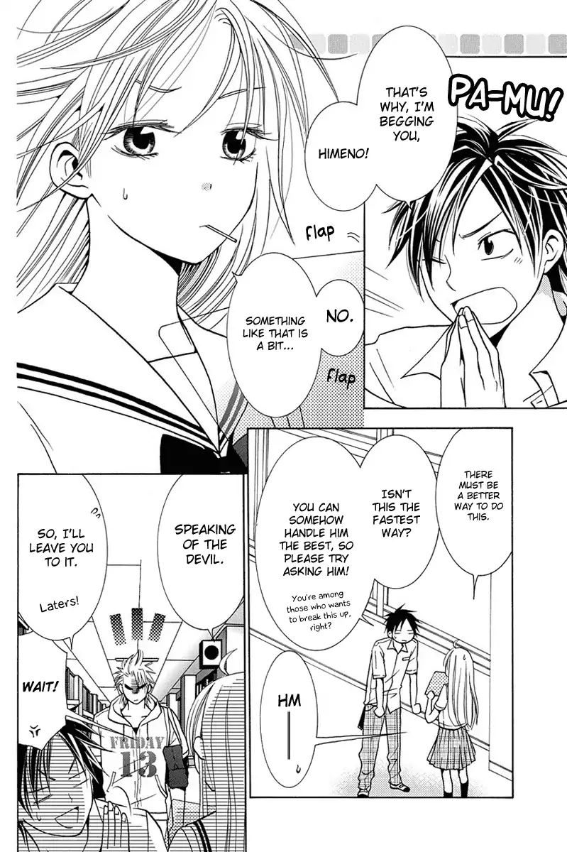 Tama-Chen!! Chapter 4.2 #4