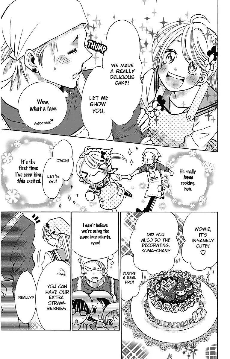 Tama-Chen!! Chapter 3 #21