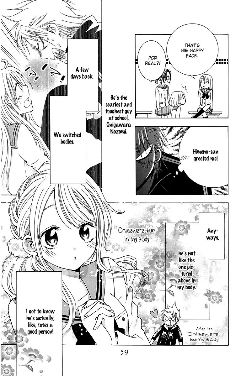 Tama-Chen!! Chapter 2 #9