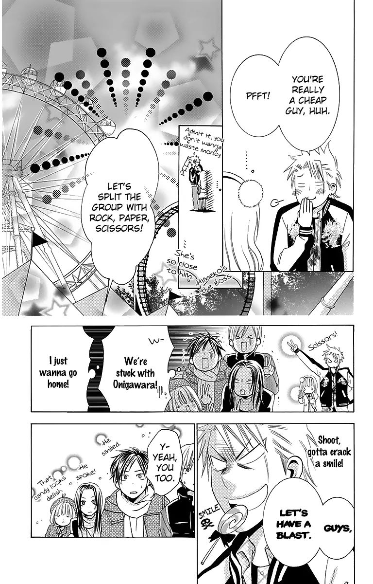 Tama-Chen!! Chapter 2 #25