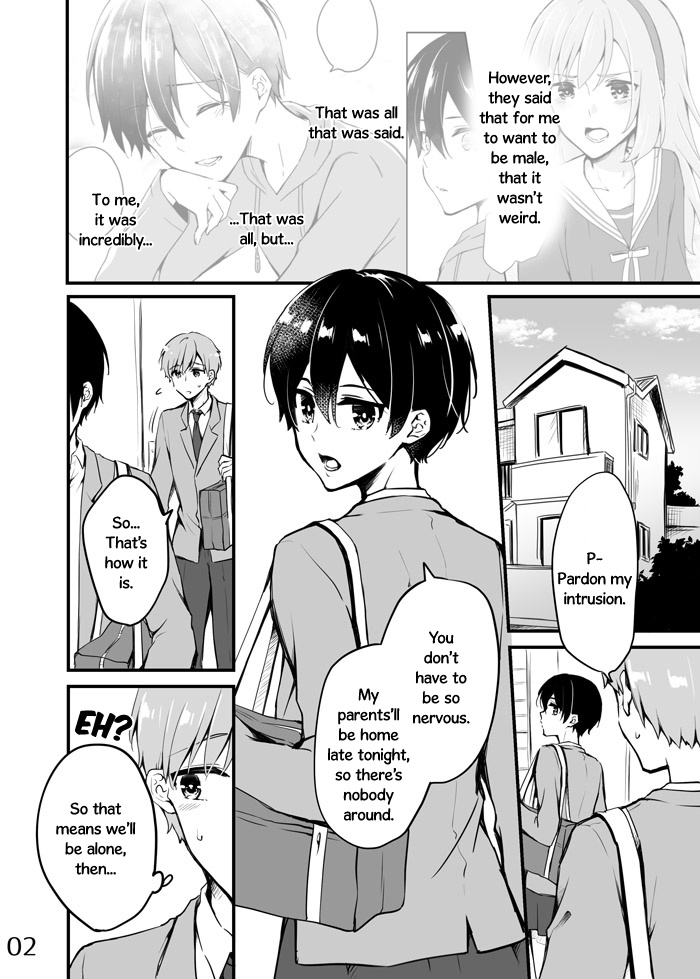 Sakura-Chan To Amane-Kun Chapter 6 #3