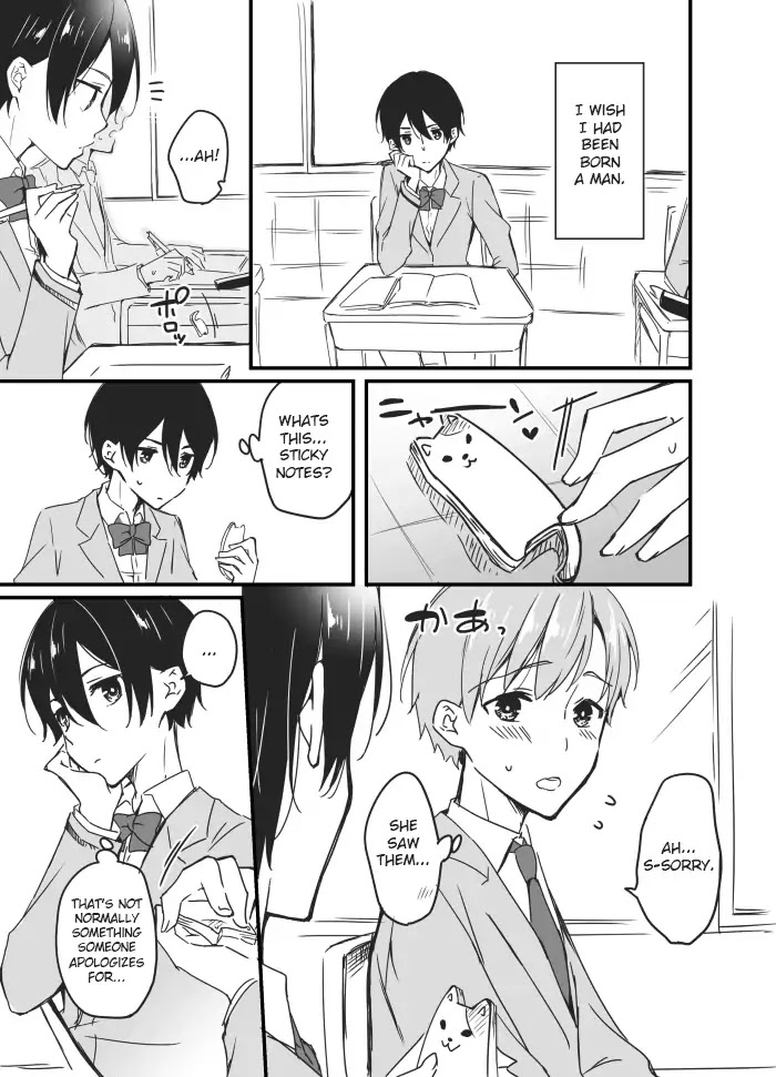Sakura-Chan To Amane-Kun Chapter 3 #7
