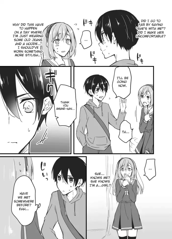 Sakura-Chan To Amane-Kun Chapter 3 #13