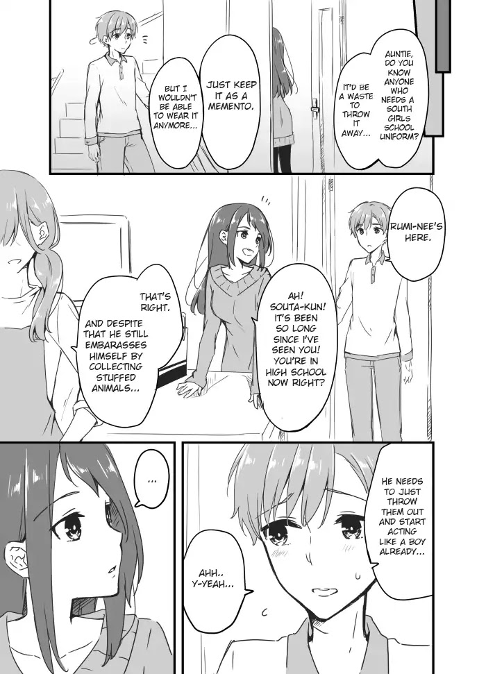Sakura-Chan To Amane-Kun Chapter 2 #3