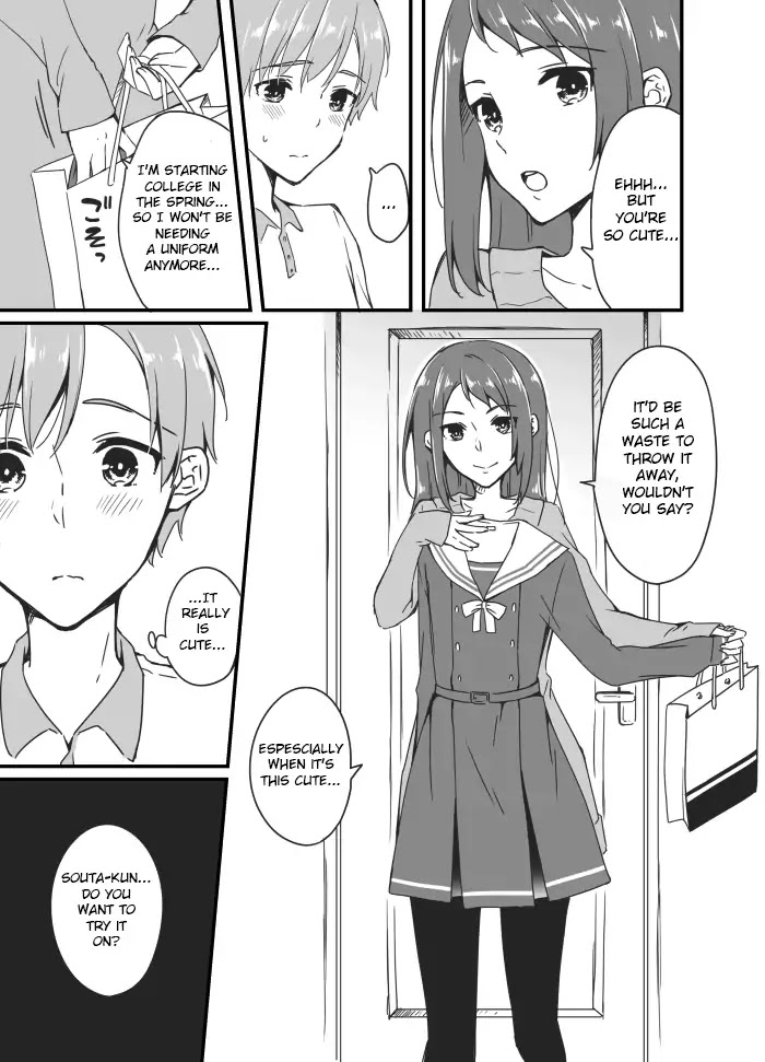 Sakura-Chan To Amane-Kun Chapter 2 #5