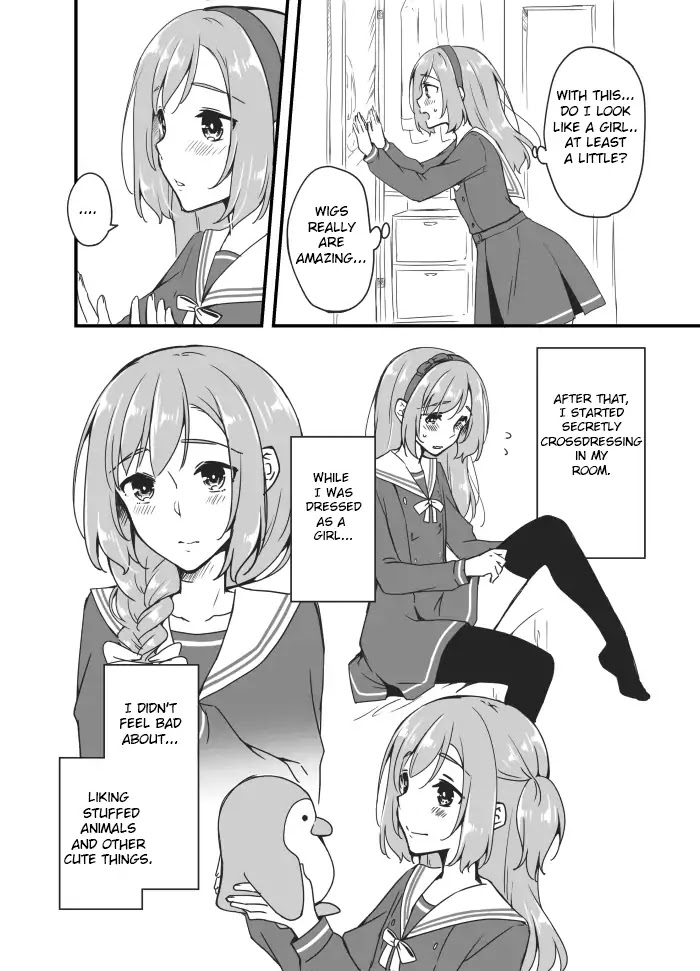 Sakura-Chan To Amane-Kun Chapter 2 #8