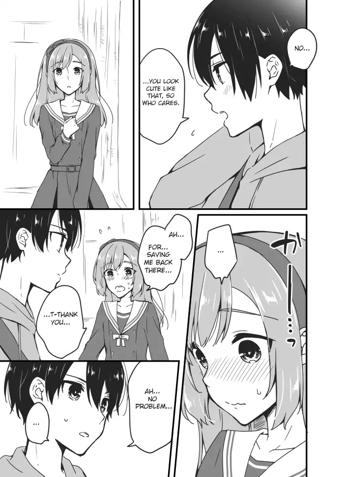 Sakura-Chan To Amane-Kun Chapter 2 #15