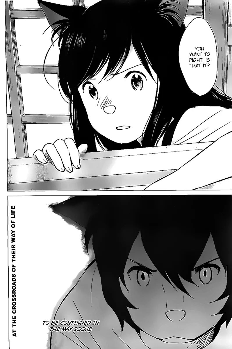 Wolf Children: Ame & Yuki Chapter 11 #26