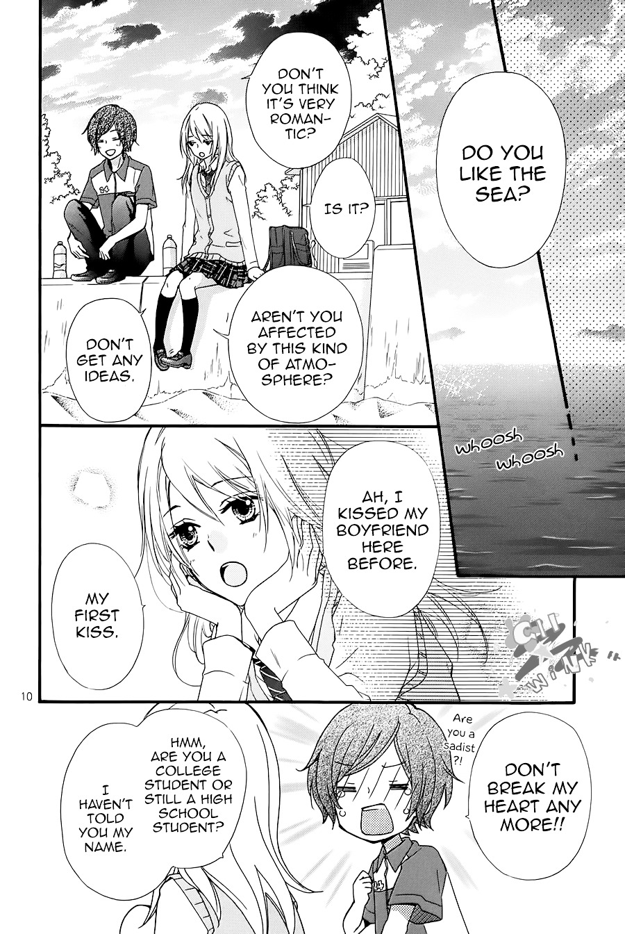 Kimi No Iru Sekai Chapter 1 #16