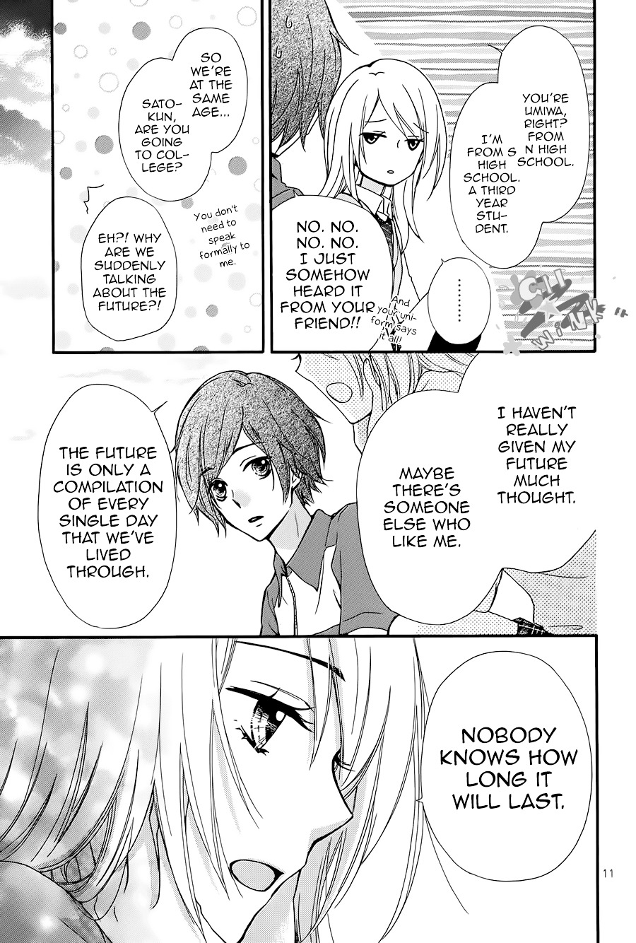 Kimi No Iru Sekai Chapter 1 #17