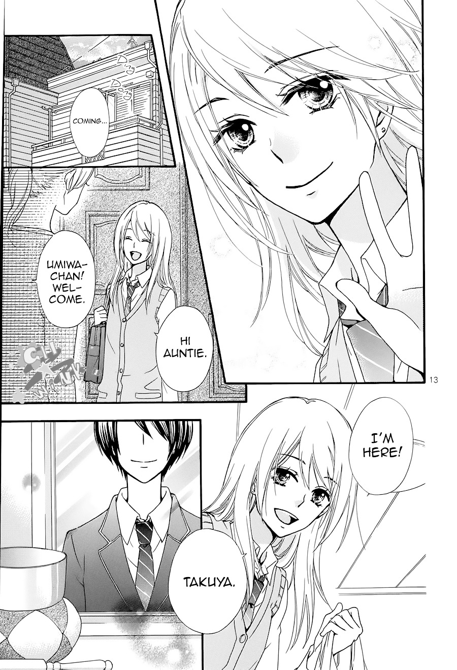 Kimi No Iru Sekai Chapter 1 #19