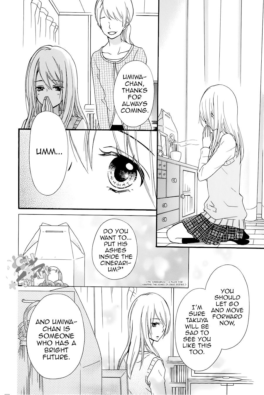 Kimi No Iru Sekai Chapter 1 #20