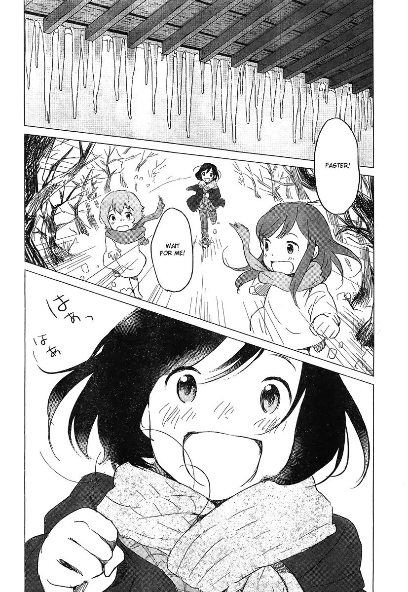 Wolf Children: Ame & Yuki Chapter 6 #22