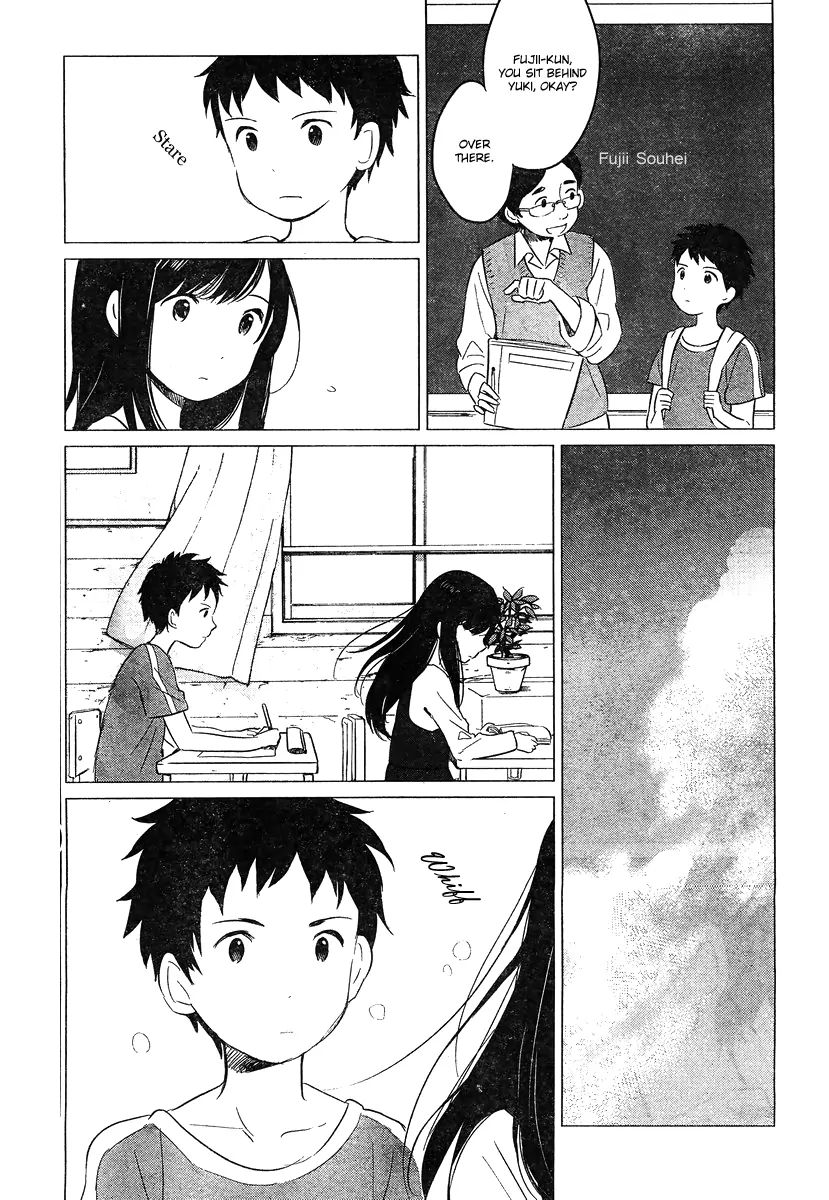 Wolf Children: Ame & Yuki Chapter 9 #6