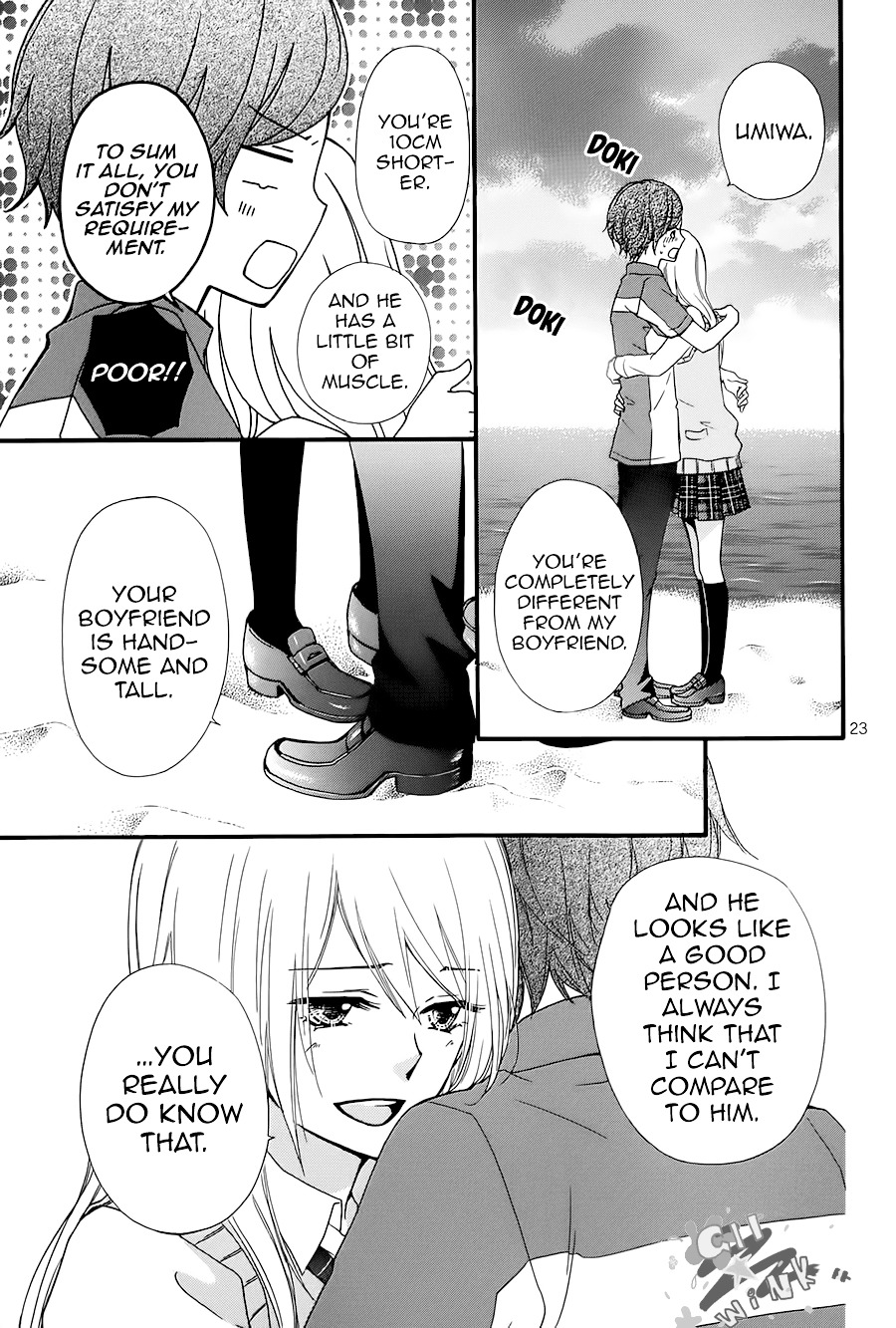 Kimi No Iru Sekai Chapter 1 #29