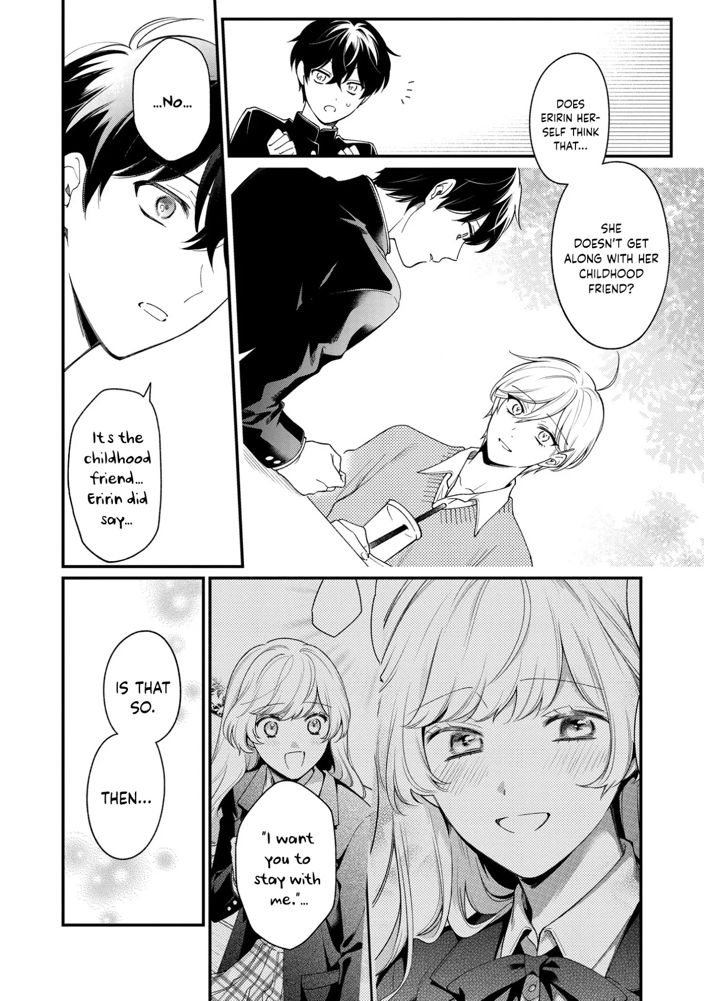 No Match For Aoi-Kun Chapter 10 #10