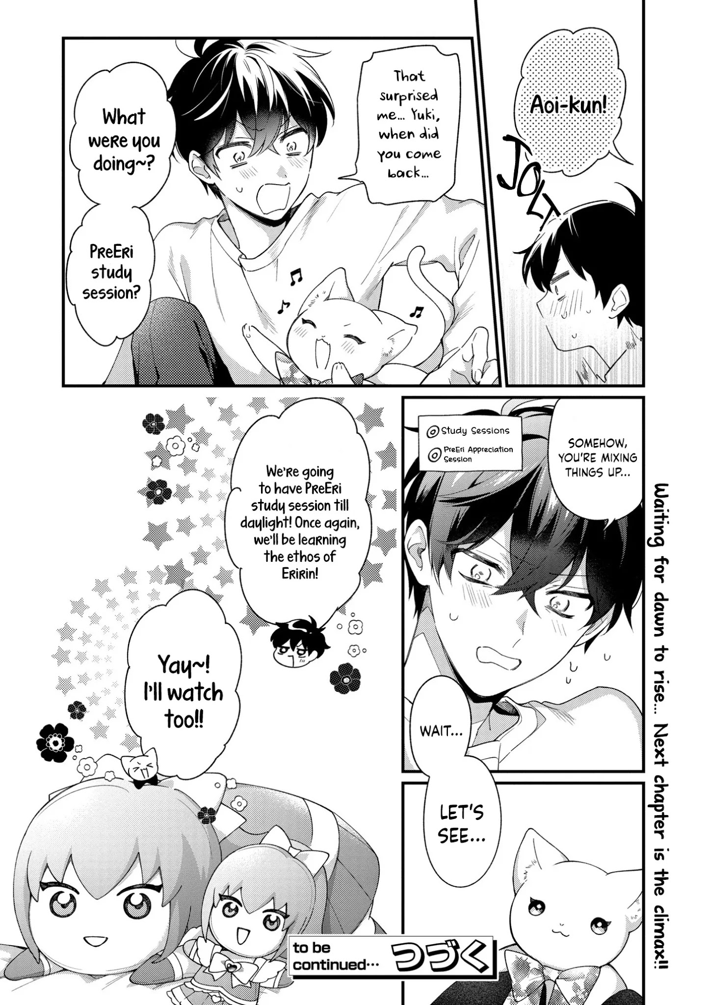 No Match For Aoi-Kun Chapter 10 #20