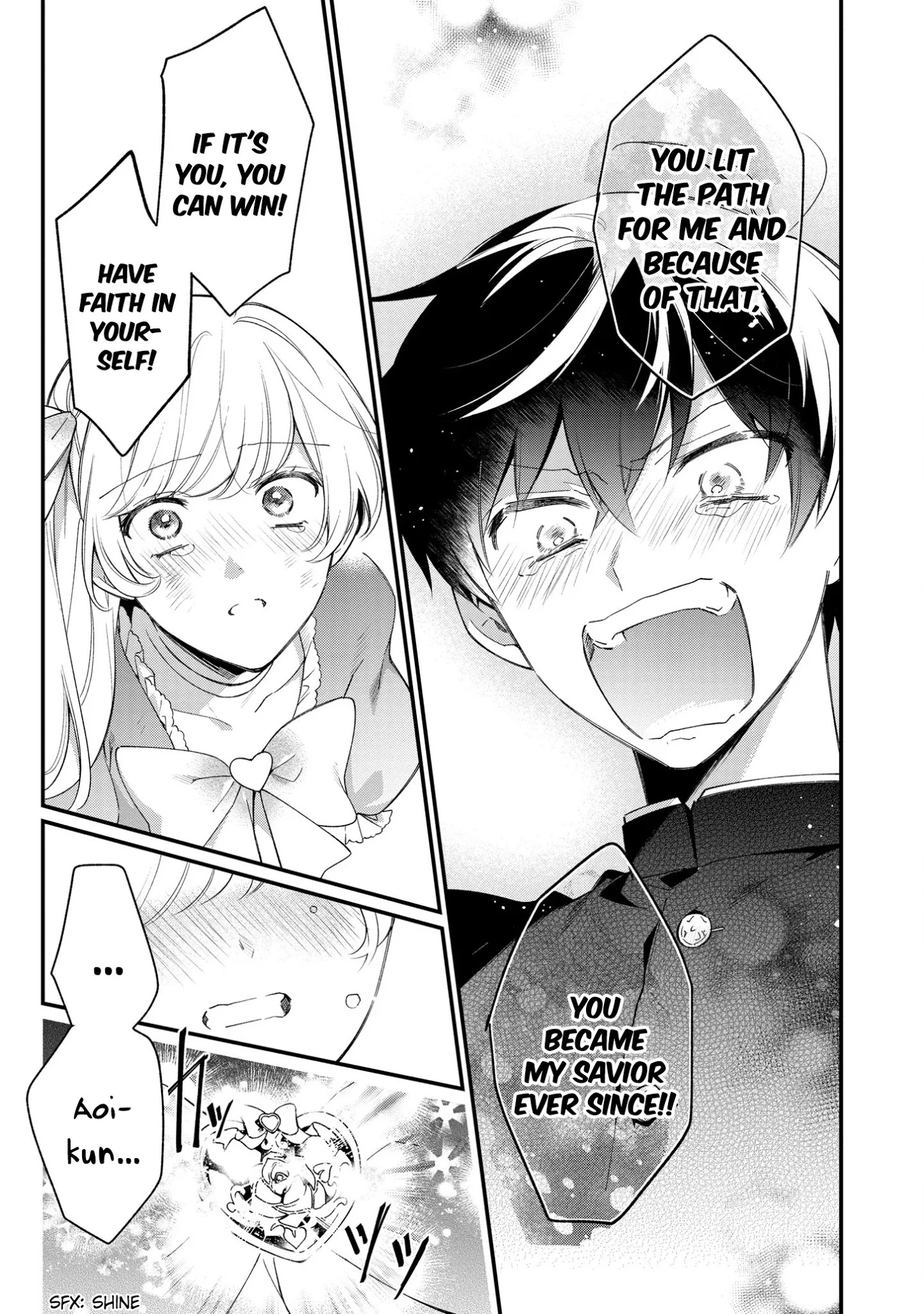 No Match For Aoi-Kun Chapter 11 #16