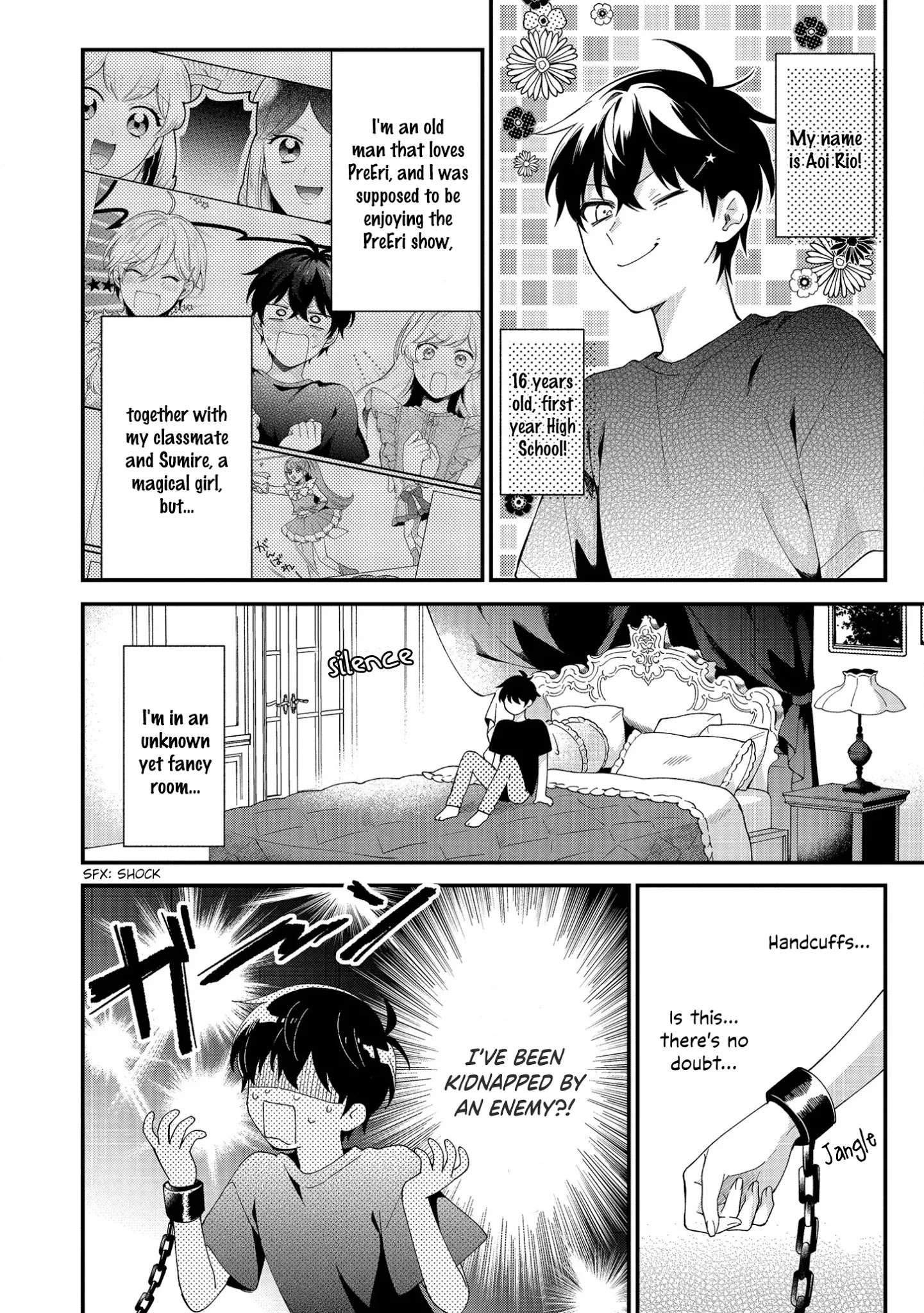 No Match For Aoi-Kun Chapter 5 #6