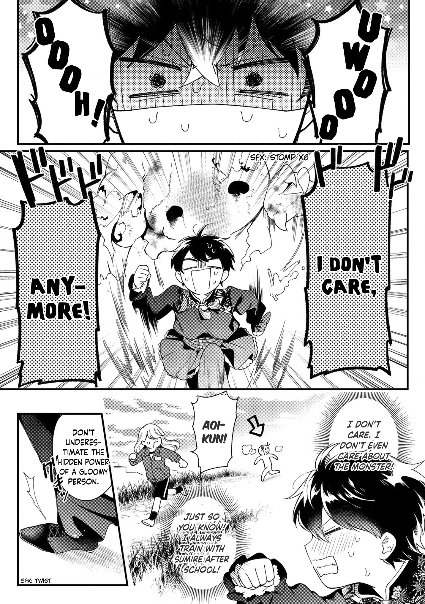 No Match For Aoi-Kun Chapter 6 #3